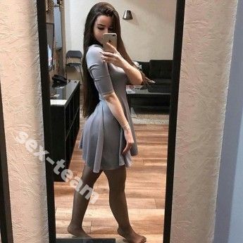 Кристина