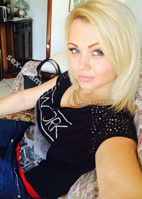 Оксана?