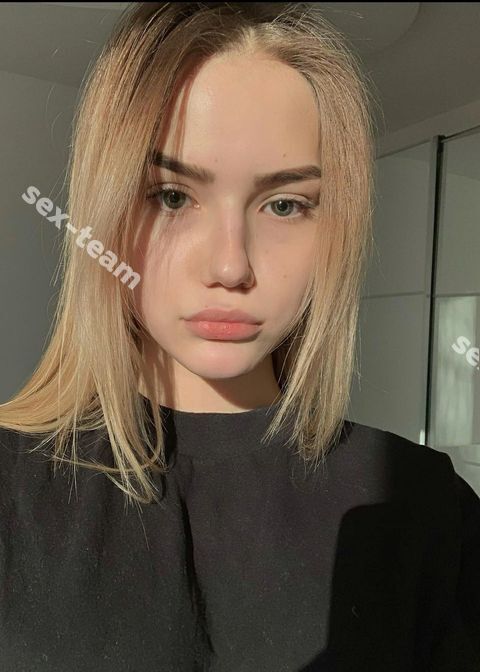Ирина