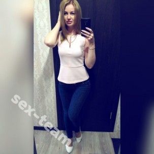Милка